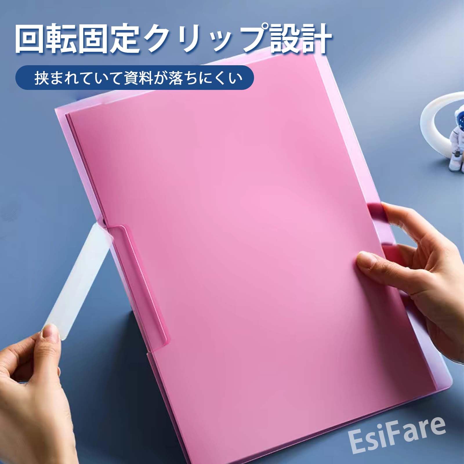 Amazon.co.jp: EsiFare フォルダー 【4個セット】A4ファイル